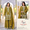 Sr 2082 A to D By Shree Currnchy Silk Wholesale Pakistani Sharara Suit In India